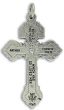 Pardon Crucifix II – 2-1/8" Silver Oxidized, Made in Italy * (Minimum quantity purchase is 1)