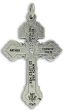 Pardon Crucifix I – 2-1/8" Silver Oxidized, Made in Italy *  (Minimum quantity purchase is 1)