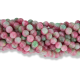 Jade Beads in Variegated Pink, Purple and Green, 6mm - Pkg 60  (Minimum quantity purchase is 1)