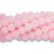 Jade Beads in Variegated Pink, 8mm - Pkg 60 (Minimum quantity purchase is 1)