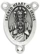 Sacred Heart of Jesus / Pray for Us Centerpiece  (Minimum quantity purchase is 1)