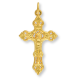 Fleur-de-Lis Crucifix – 1 1/4