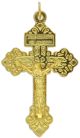 Pardon Crucifix I - 2 1/8