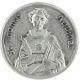  St Thomas Aquinas Prayer Pocket Token (Minimum quantity purchase is 1)