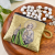 St Jude Rosary Pouch – 2.5