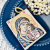 Madonna & Child Rosary Pouch – 2.5