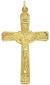 Holy Spirit Crucifix with the Four Major Papal Basilicas – 2