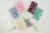  Linked Rosary Kits - Makes 4 Rosaries - Multicolored Pearl Beads  * (Sellers Choice) NO PLIERS 