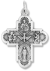 5-Way Cross Medal - 1 1/8