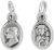 Pope St John Paul II & Our Lady of Mount Carmel Medal - 1/2
