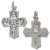 Catholic Emergency 4-Way Cross Medal - 1 1/16