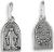 Miraculous Medal - 3/8