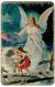 Guardian Angel Prayer Card  *   (Minimum quantity purchase is 3)