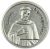   St Peregrine Pocket Token - All Cancers (Minimum quantity purchase is 1)