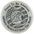  Military Heroes / Proud American Prayer Pocket Token  *  (Minimum quantity purchase is 1)