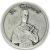   St Gerard Pocket Token / Patron Saint of Fertility    (Minimum quantity purchase is 1)