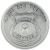 Police Serenity Prayer Pocket Token   (Minimum quantity purchase is 1)