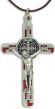 Mosaic Style St Benedict Crucifix Pendant with Red with Blue Enamel - 3 1/8"   (Minimum quantity purchase is 1)
