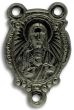   Sacred Heart - Holy Family Rosary Center Piece - Gun Metal Finish   (Minimum quantity purchase is 2)