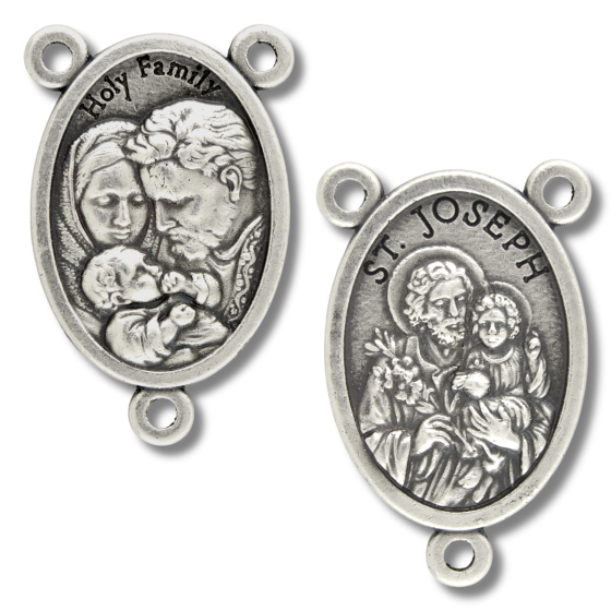 St Joseph / Holy Family Center Piece - 1"   (Minimum quantity purchase is 2)