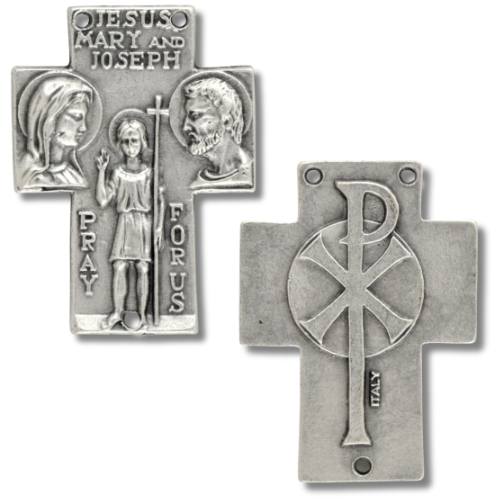  Holy Family / Chi Rho Centerpiece - 1 1/4" (Minimum quantity purchase is 3)