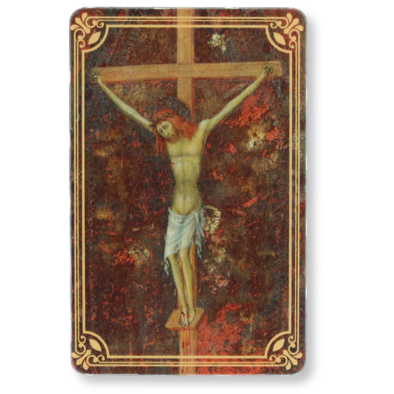 PET Plastic Litany of Humility Prayer Card    (Minimum Quantity 1)
