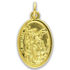  St Michael - Guardian Angel Medal - Gold Tone    (Minimum quantity purchase is 3)
