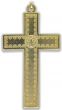 St. Benedict Straight Edge Baroque Inspired Crucifix - 3-1/8", Two-Tone & White Enamel     (Minimum quantity purchase is 1)