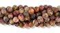 Dyed Jade Beads in Pink, Black and Cream, 8mm - Pkg 60    (Minimum quantity purchase is 1)