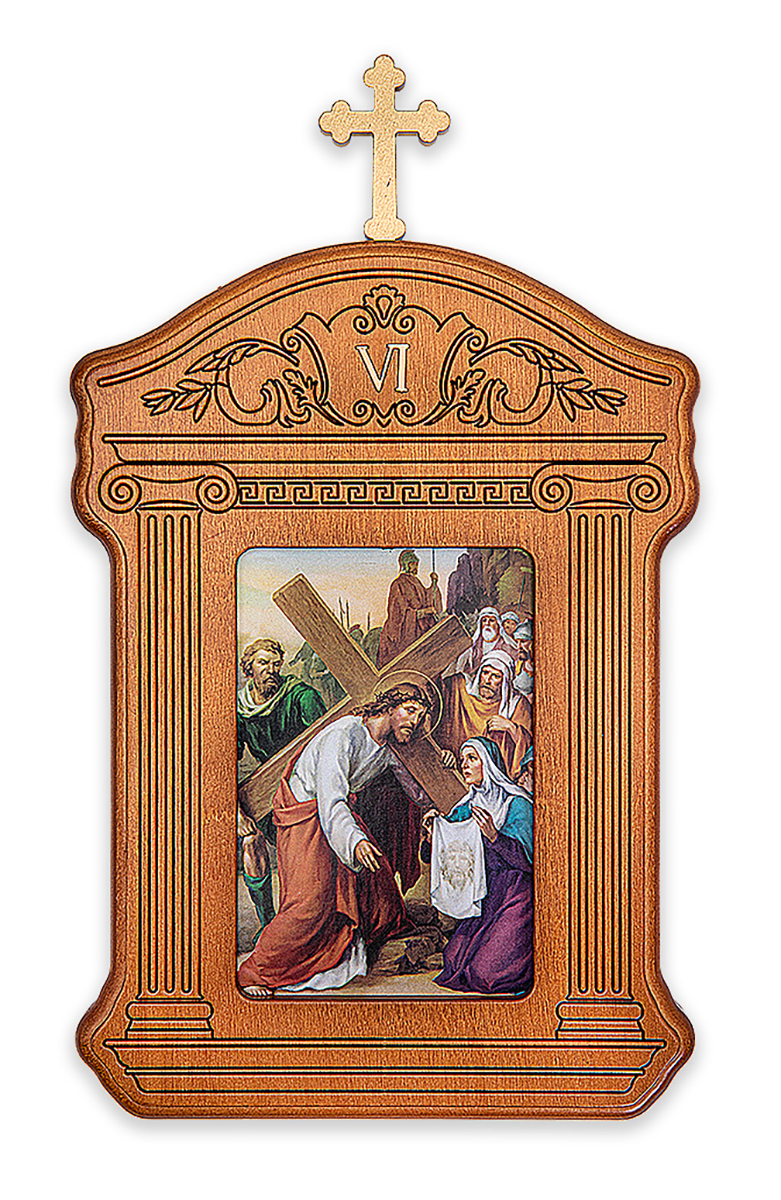 Buy Stations of the Cross Set of 15 by Vincentini - 13.25 x 8.25